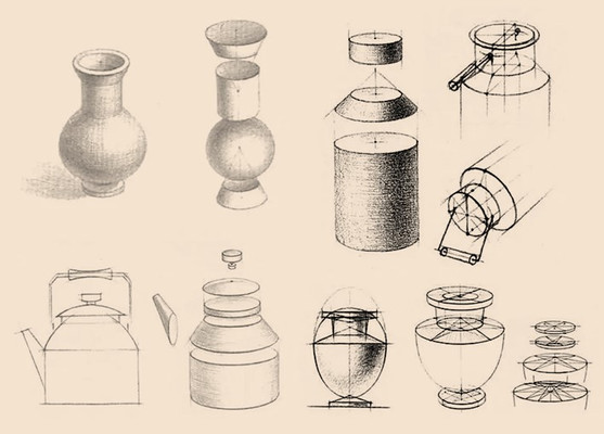 Понятие формы, геометрическая основа формы и конструкция сложной формы Понятие формы, геометрическая основа формы и конструкция сложной формы